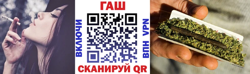 мега tor  Углич  ГАШ Изолятор 