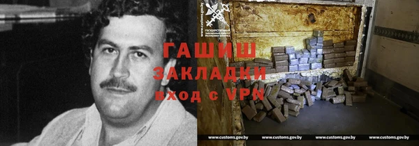 a pvp Алзамай