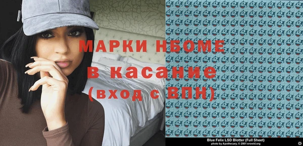 a pvp Алзамай