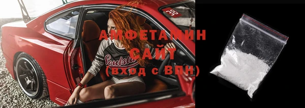 a pvp Алзамай