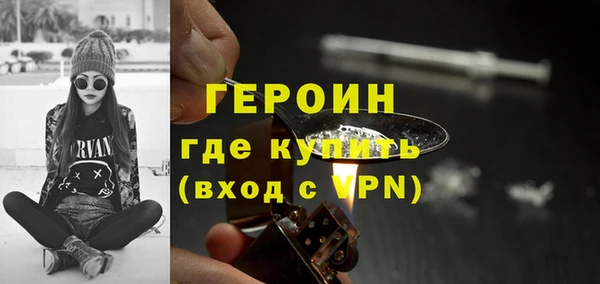 MDMA Premium VHQ Ростов