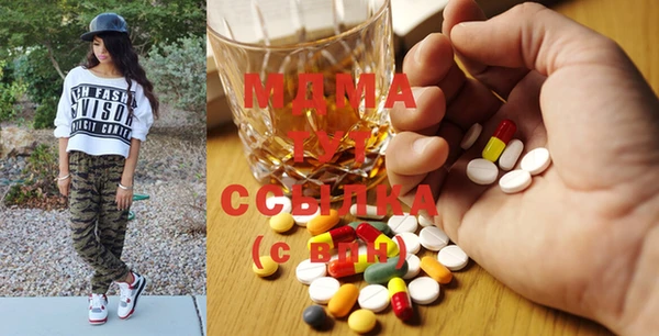 мефедрон VHQ Алексин