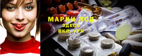 мефедрон VHQ Алексин