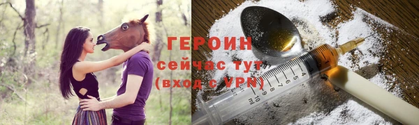 MDMA Premium VHQ Ростов