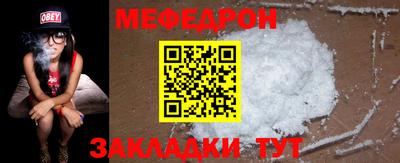 альфа пвп Дубна