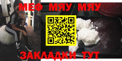 ПСИЛОЦИБИНОВЫЕ ГРИБЫ Донецк