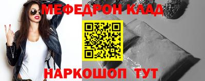 ПСИЛОЦИБИНОВЫЕ ГРИБЫ Донецк