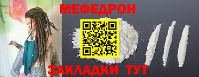 ПСИЛОЦИБИНОВЫЕ ГРИБЫ Донецк