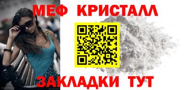 ПСИЛОЦИБИНОВЫЕ ГРИБЫ Донецк