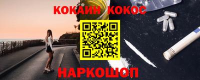 а пвп мука Донской