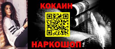 а пвп мука Донской