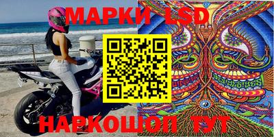 ПСИЛОЦИБИНОВЫЕ ГРИБЫ Донецк