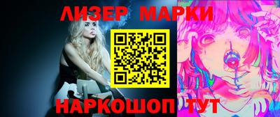 ПСИЛОЦИБИНОВЫЕ ГРИБЫ Донецк