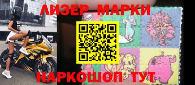 а пвп мука Донской