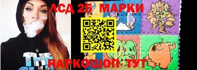 а пвп мука Донской