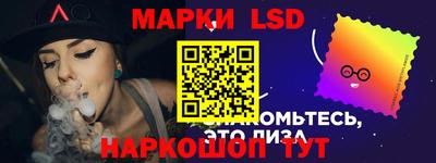 ПСИЛОЦИБИНОВЫЕ ГРИБЫ Донецк