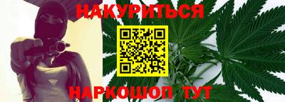 альфа пвп Дубна