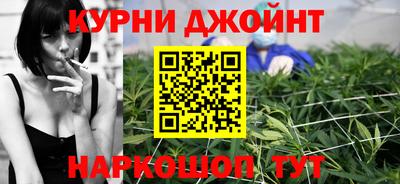ПСИЛОЦИБИНОВЫЕ ГРИБЫ Донецк