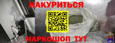 Альфа ПВП Малгобек