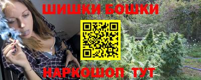 ПСИЛОЦИБИНОВЫЕ ГРИБЫ Донецк