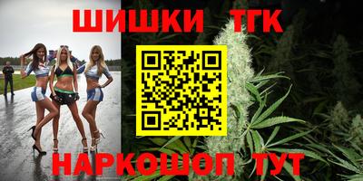 а пвп мука Донской