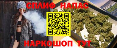 а пвп мука Донской