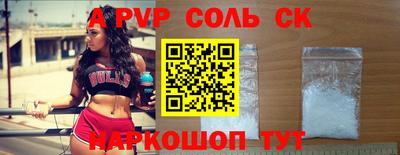 ПСИЛОЦИБИНОВЫЕ ГРИБЫ Донецк