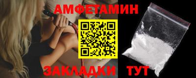 альфа пвп Дубна