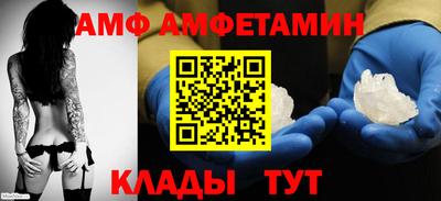 а пвп мука Донской