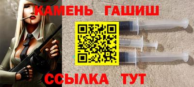 ПСИЛОЦИБИНОВЫЕ ГРИБЫ Донецк