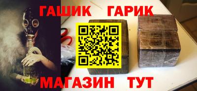 альфа пвп Дубна