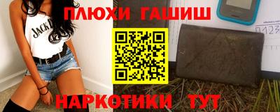 альфа пвп Дубна