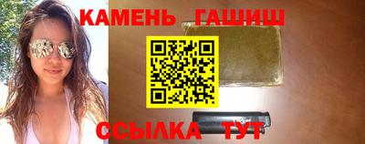альфа пвп Дубна