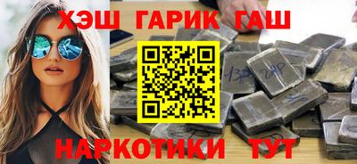 альфа пвп Дубна
