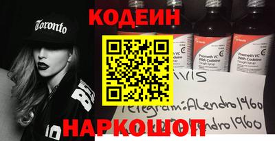 а пвп мука Донской